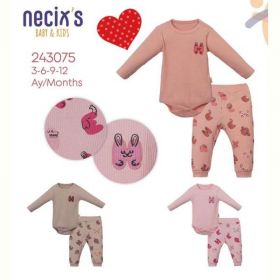 Костюм Meloria 243075 beige