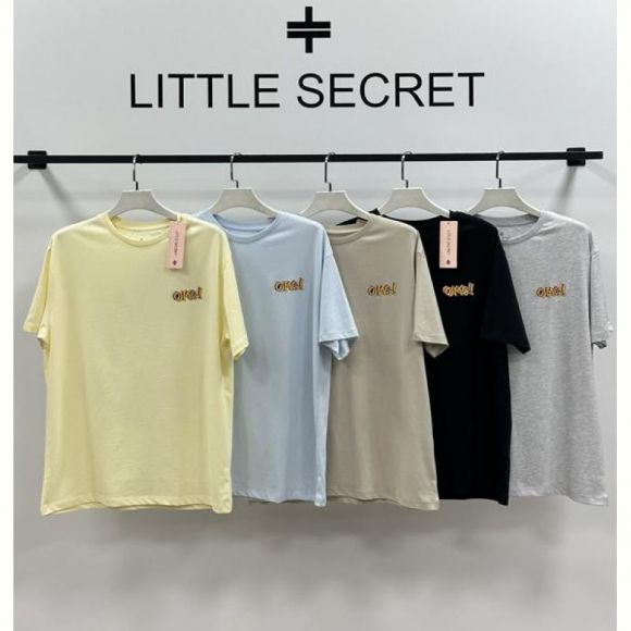 Футболка Little Secret 500447 beige Футболка Little Secret 500447 beige