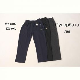 Штаны спорт Hoan WK8102 black Штаны спорт Hoan WK8102 black