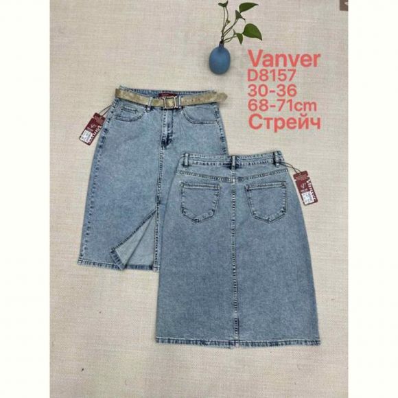 Юбка Vanver D8157 l.blue