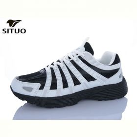 Кроссовки Situo A923-7