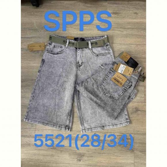 Шорты Maxim Jeans 5521 l.grey Шорты Maxim Jeans 5521 l.grey