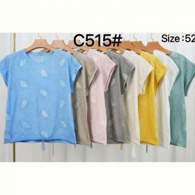 Футболка Estima C515 milk Футболка Estima C515 milk