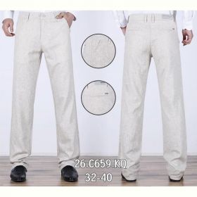 Брюки Lili 26-C659 milk