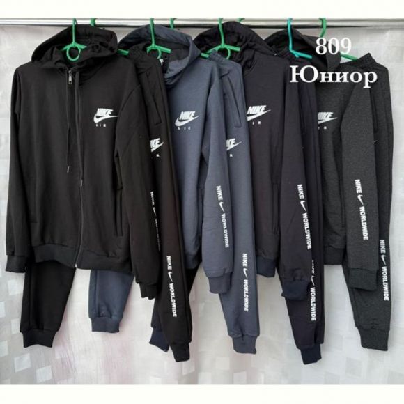 Костюм спорт Shon S2050 grey Костюм спорт Shon S2050 grey