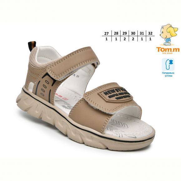 Босоножки Tom.M 68043E Босоножки Tom.M 68043E