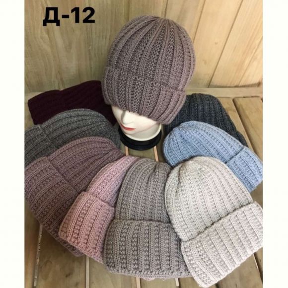 Шапка Red Hat clothes KA-D12 mix флис Шапка Red Hat clothes KA-D12 mix флис