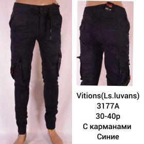 Джинсы God Baron 3177A blue