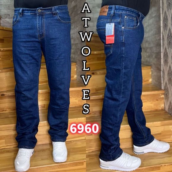 Джинсы God Baron 6960 blue
