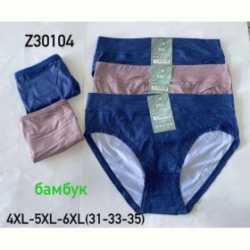 Трусы Redoor Z30104-1 mix