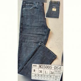 Джинсы God Baron M25005-DS4 blue