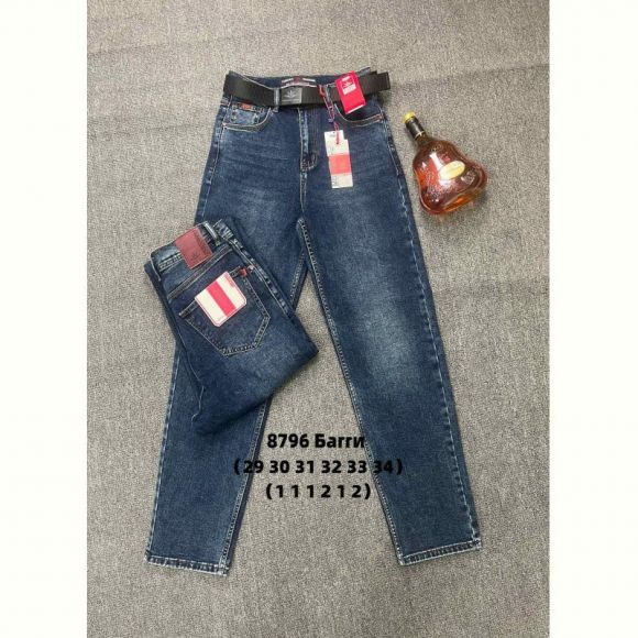 Джинсы God Baron 8796 blue