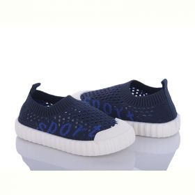 Слипоны Alemy Kids MB5500C