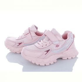 Кроссовки Alemy Kids XXD2851F
