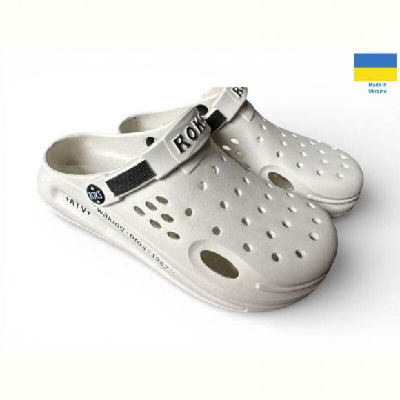 Кроксы Roksol 517-09 бежевий