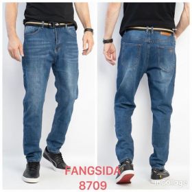 Джинсы Fangsida 8709 blue