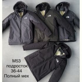 Куртка Sevim M53 grey-black