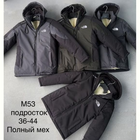 Куртка Sevim M53 grey-black