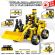 G305576-862 Конструктор Бульдозер серії Dynamic Sensation 330 деталей G305576-862 Конструктор Бульдозер серії Dynamic Sensation 330 деталей