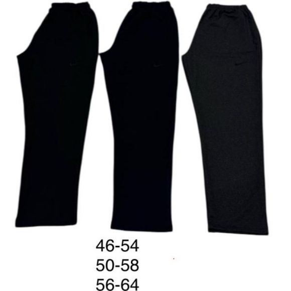 Штаны спорт TRAN TR744 navy