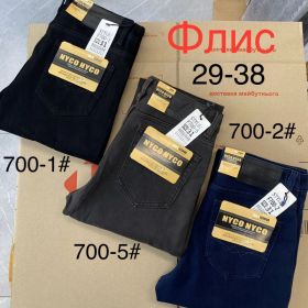Джинсы God Baron 700-1 black