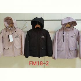 Куртка Farbique FM18-2 pink