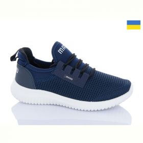 Кроссовки Progress Прогрес П5022 синій біл-п.