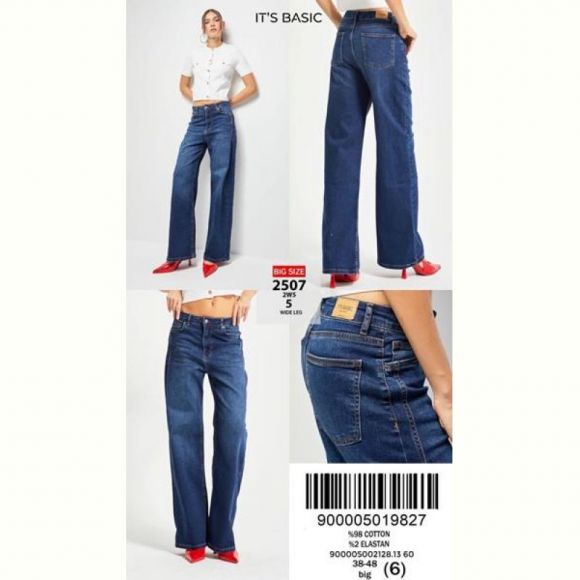 Джинсы Maxim Jeans 2507-5 navy