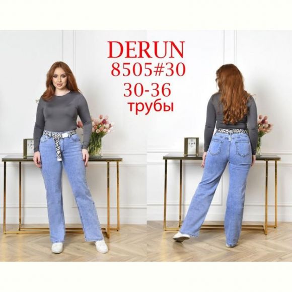 Джинсы Maxim Jeans 8505 l.blue Джинсы Maxim Jeans 8505 l.blue