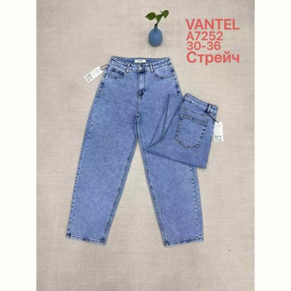 Джинсы Maxim Jeans 7252 blue Джинсы Maxim Jeans 7252 blue