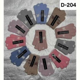 Перчатки Рукавичка D204 mix Перчатки Рукавичка D204 mix