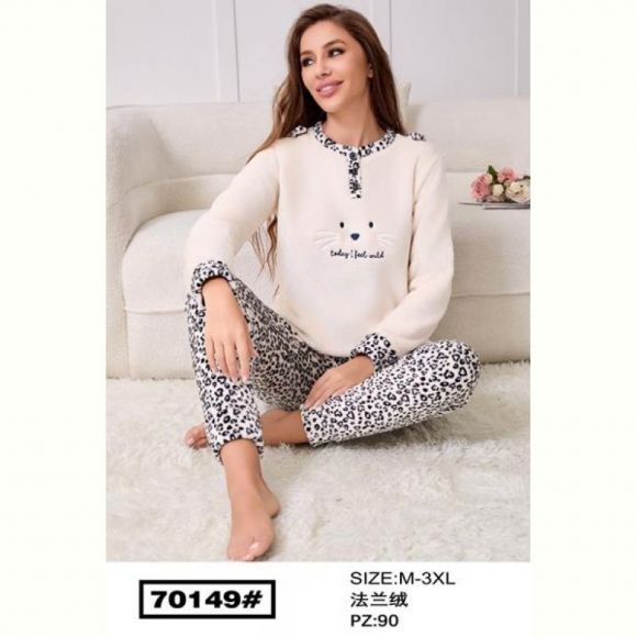 Пижама Romeo life 70149 l.beige
