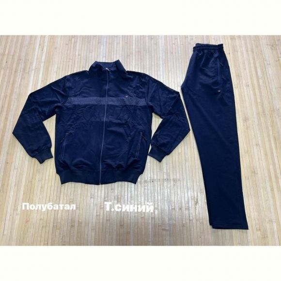 Костюм спорт Navas NV1212 navy