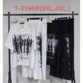 Костюм Saint Wish T2196 mix