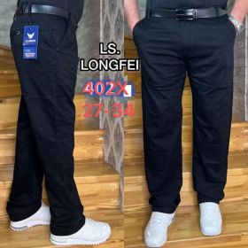 Брюки Lili 402X black