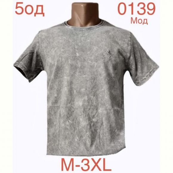 Футболка Надийка ND1170-0139 l.grey