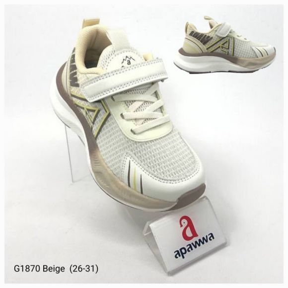 Кроссовки Apawwa ApB-G1870 beige
