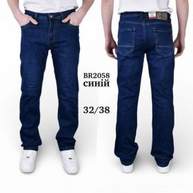 Джинсы Baron Jeans 2058 navy Джинсы Baron Jeans 2058 navy