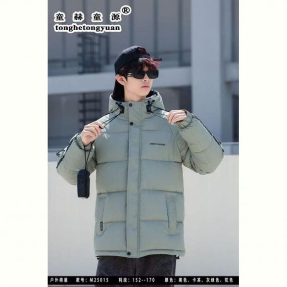 Куртка Malibu2 25015 l.grey Куртка Malibu2 25015 l.grey