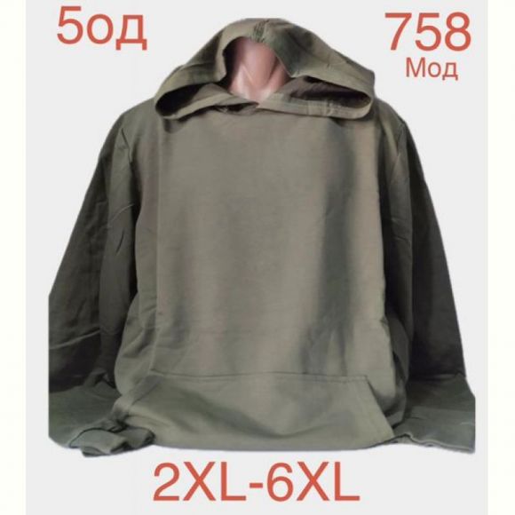 Худи Надийка ND992-758 khaki Худи Надийка ND992-758 khaki