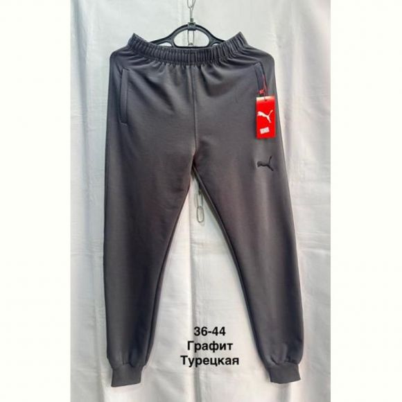 Штаны спорт Minh MH559 grey