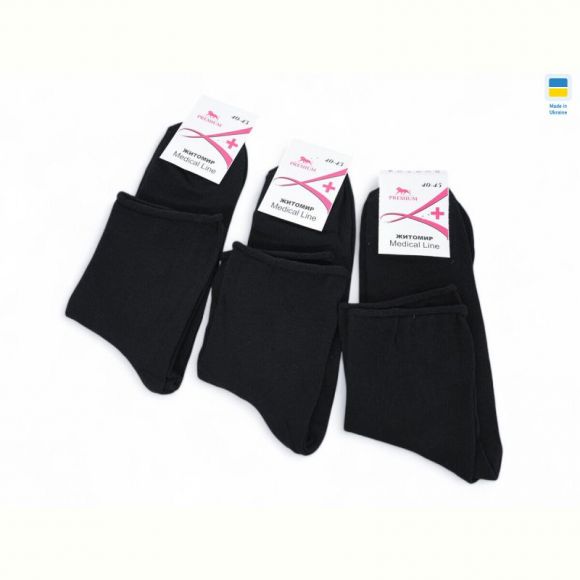 Носки Textile T180 black Носки Textile T180 black