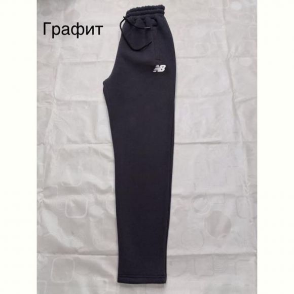 Штаны спорт Dogan DG260 d.grey