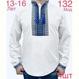 Вышиванка Надийка ND792-132 white