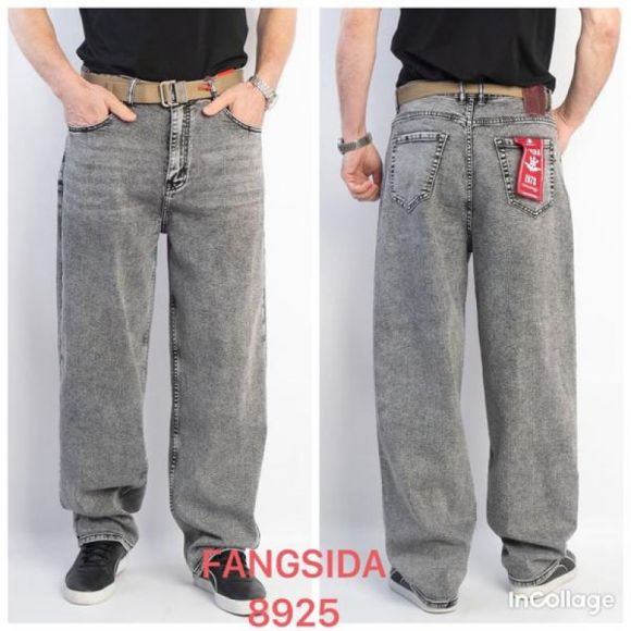 Джинсы Fangsida 8925 l.grey