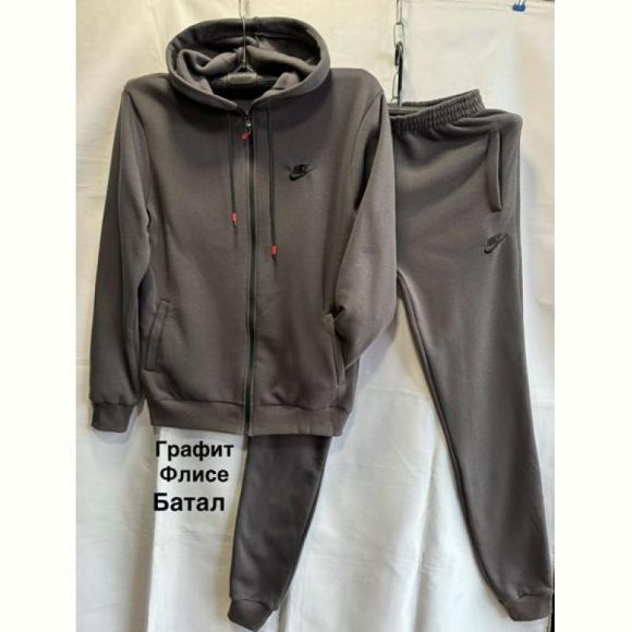 Костюм спорт Minh MH1245 grey