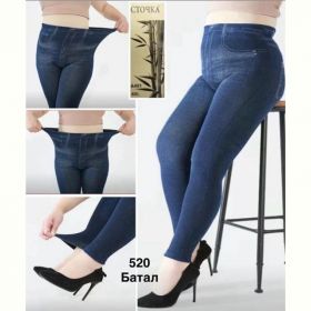 Лосины Minh 520 blue