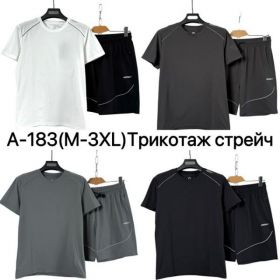 Костюм Ale-Ate A183 l.grey