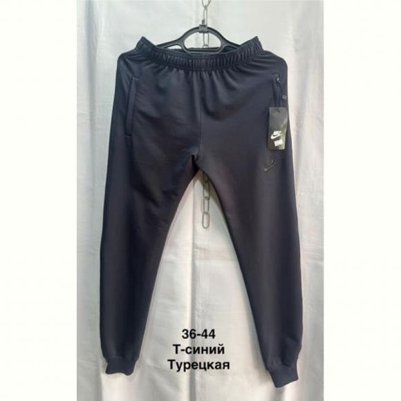 Штаны спорт Minh MH1102 navy Штаны спорт Minh MH1102 navy