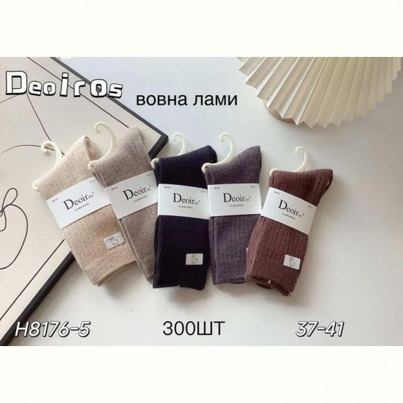 Носки Annet AN8176 mix Носки Annet AN8176 mix